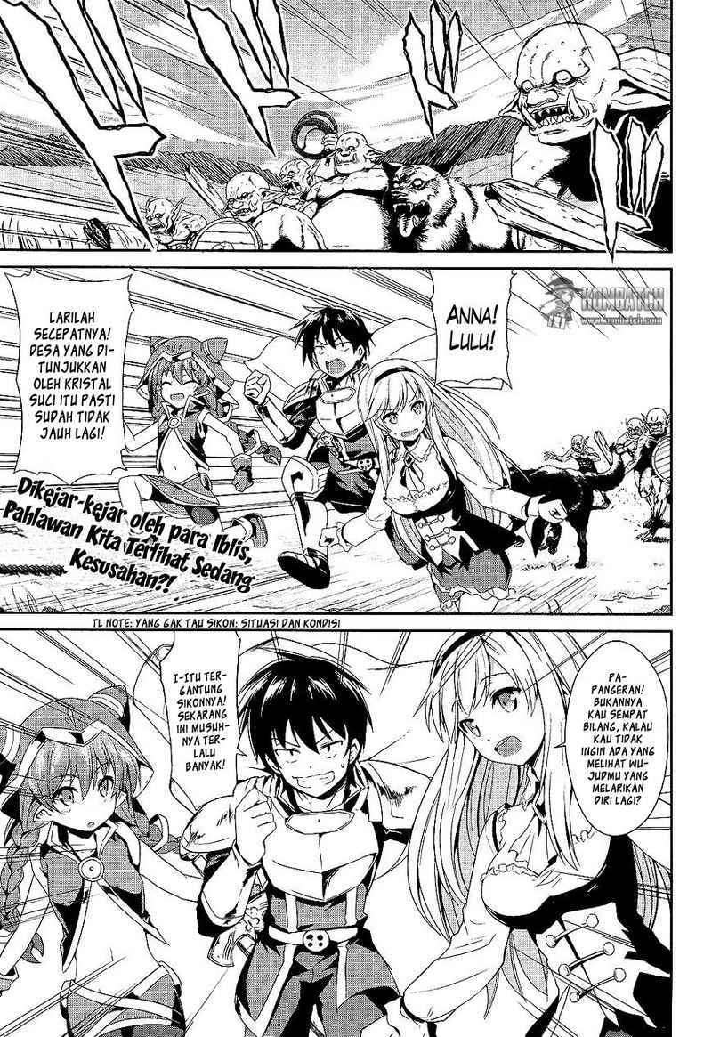 Sennen Sensou Aigis Eiyuu no Kizuna Chapter 04 Gambar 2
